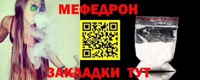 индика Дубна
