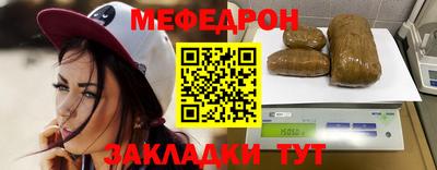 индика Дубна
