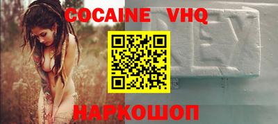 индика Дубна