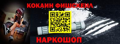 индика Дубна