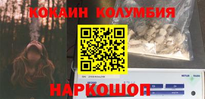 индика Дубна