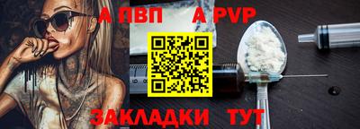 индика Дубна