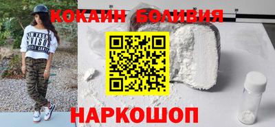 индика Дубна