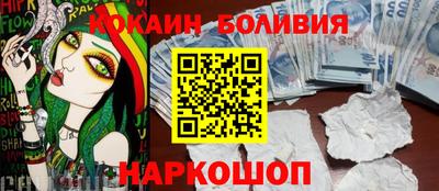 индика Дубна
