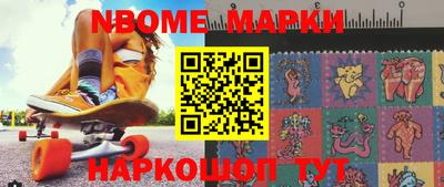 кристаллы Донской