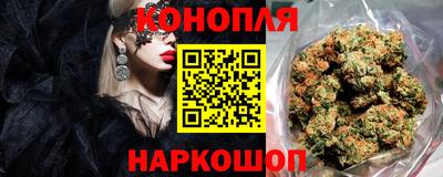 кристаллы Донской