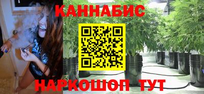 кристаллы Донской