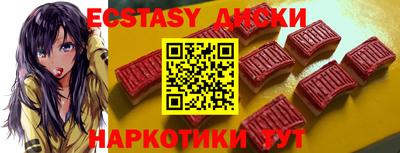 индика Дубна