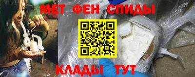 кристаллы Донской