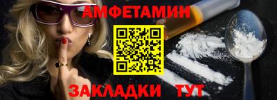 индика Дубна