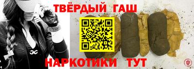 кристаллы Донской